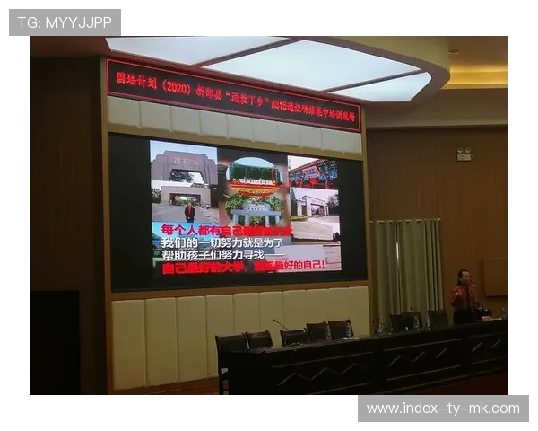 欧足联更新反兴奋剂条例,球员教育计划加强 欧足联更新反兴奋剂条例,球员教育计划加强